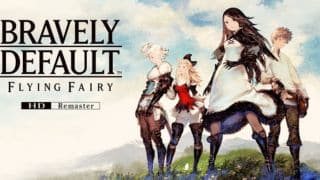 Nintendo Switch 2 Console games - Bravely default